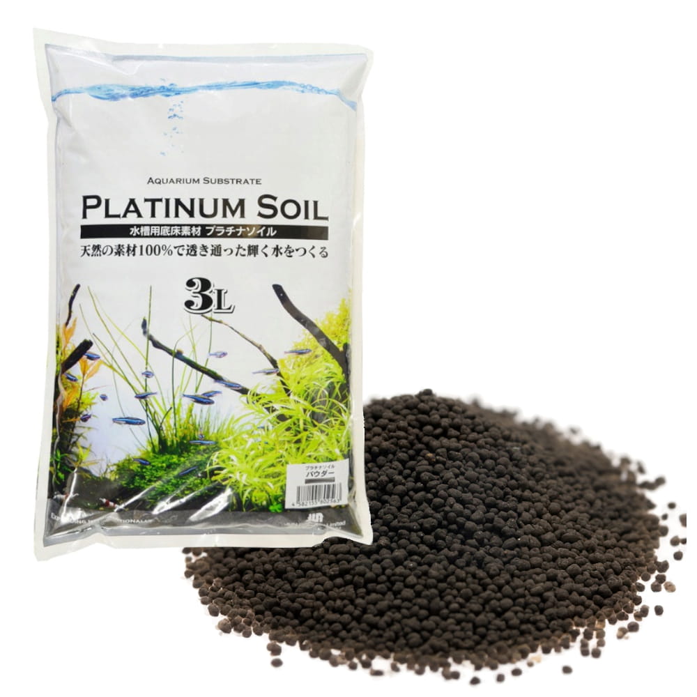 platinum soil 3..JPG